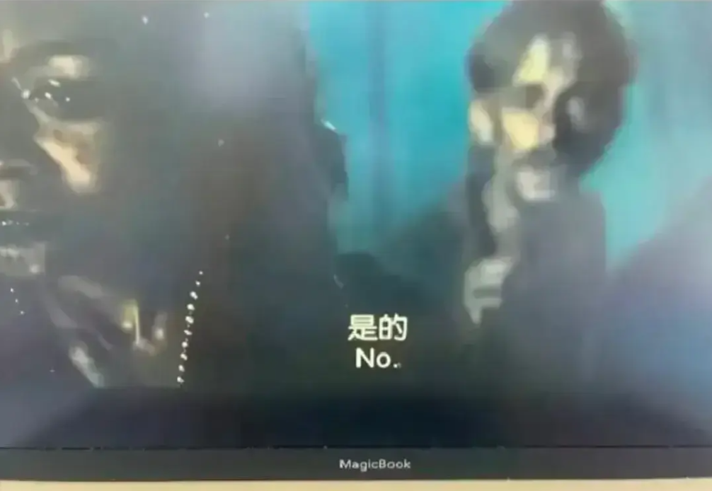 我只是英语不太好，但不是文盲