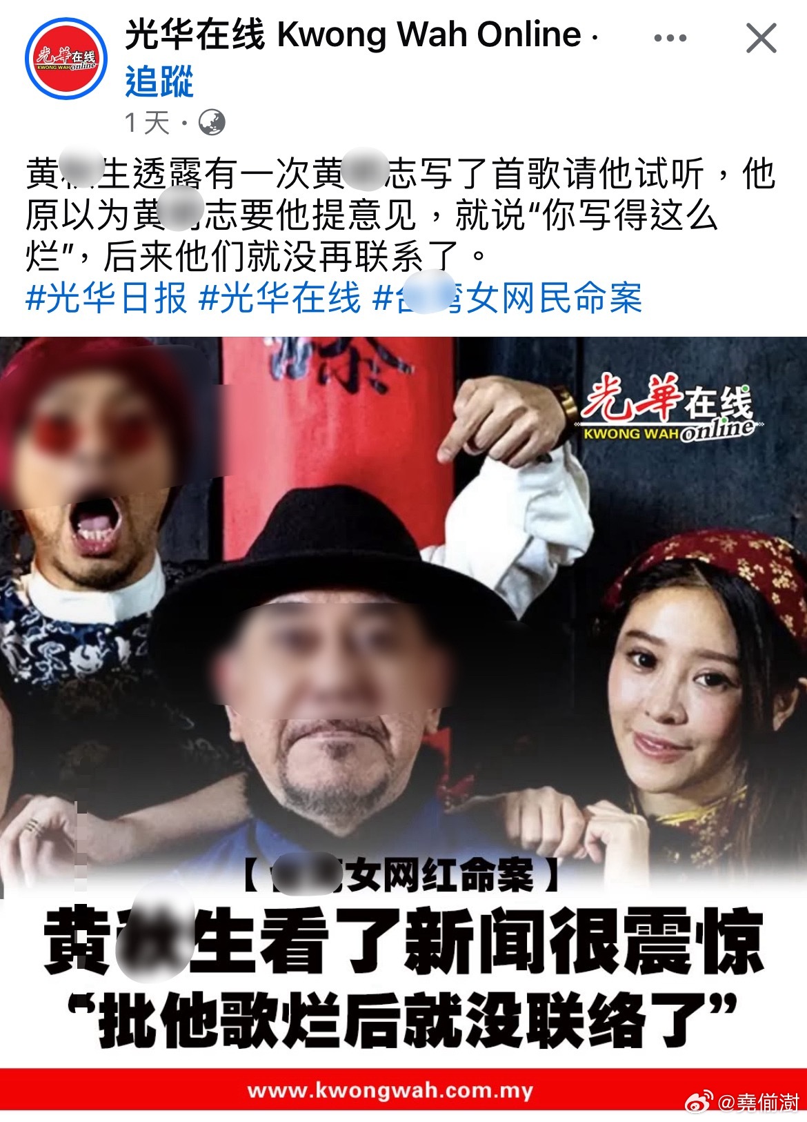 现在真是落水狗人人打，YC何必为难YC[doge]迷惑行为大赏香港yc行为迷惑大