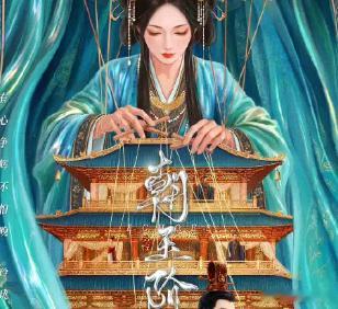 爱奇艺官宣了这么多部剧，有你感兴趣的嘛，比如朝玉阶​​​