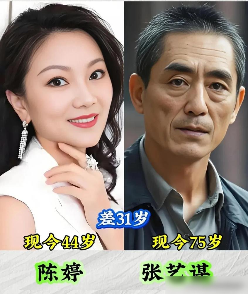 75岁张纪中被小44岁娇妻当面嫌弃“老人味”，他只回了六个字：不听不看不回复。杜星霖直播时直接抱怨，
