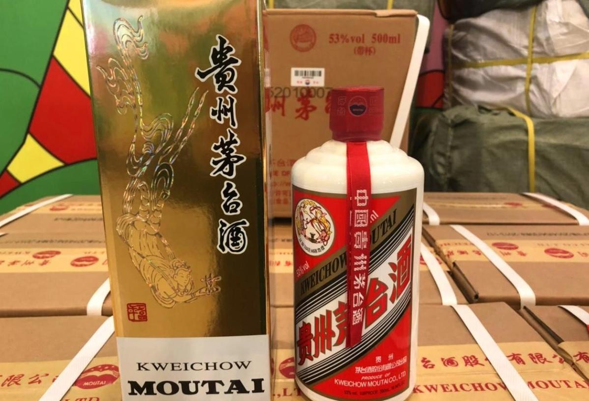 茅台把飞天放官网卖，动了谁的奶酪？去年年底茅台价格倒挂之后，茅台把53度50