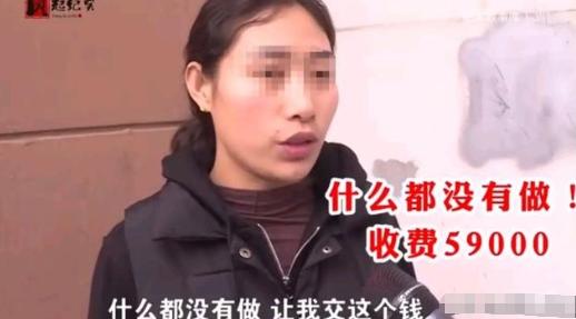 湖南，一大货车在高速路上遭遇故障，一吊装公司前来维修，报价20万元。货车司机嫌贵