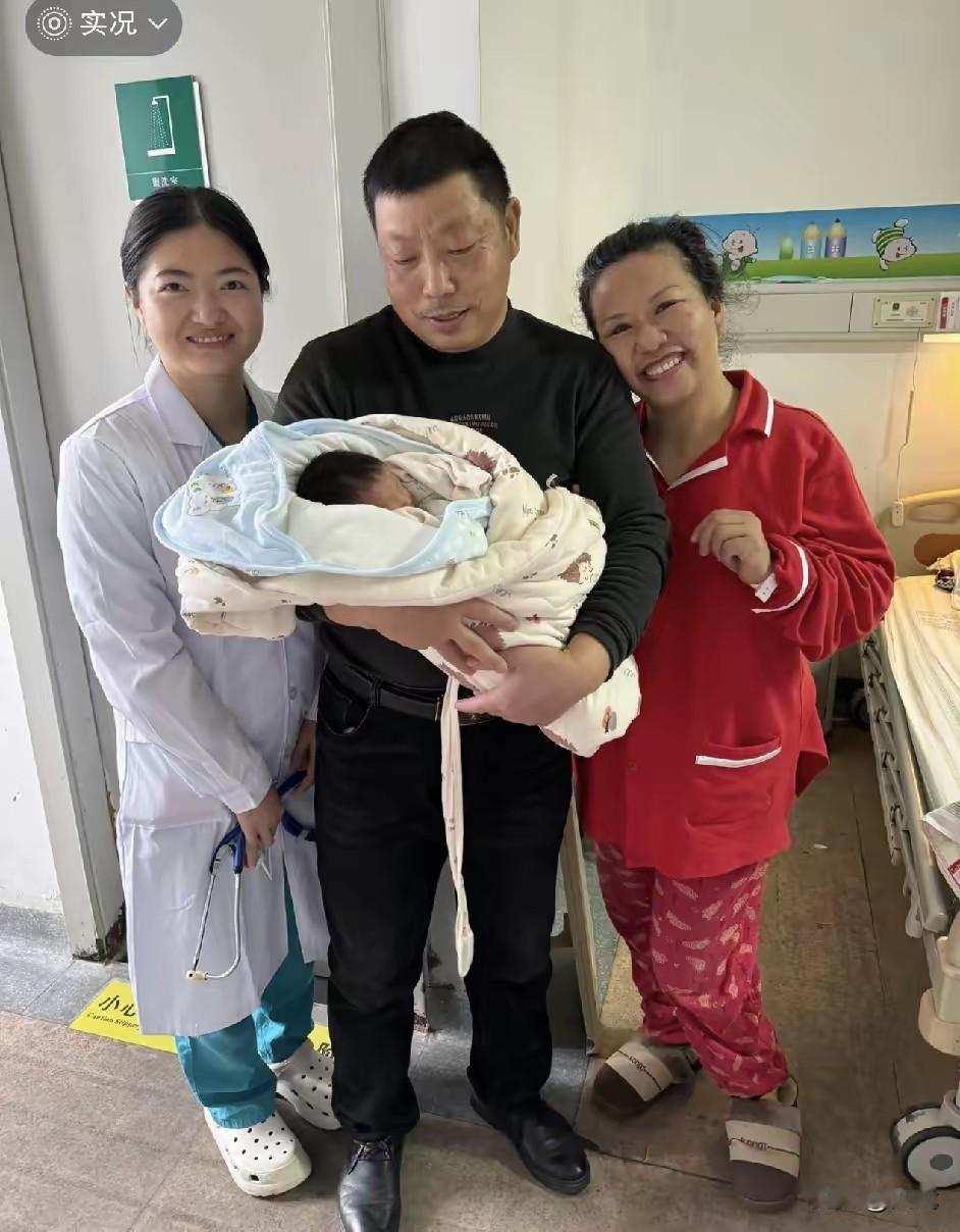 62岁还能生娃？看着身边42岁试管得子的表姨，我才看懂高龄生孩子的重量义乌6