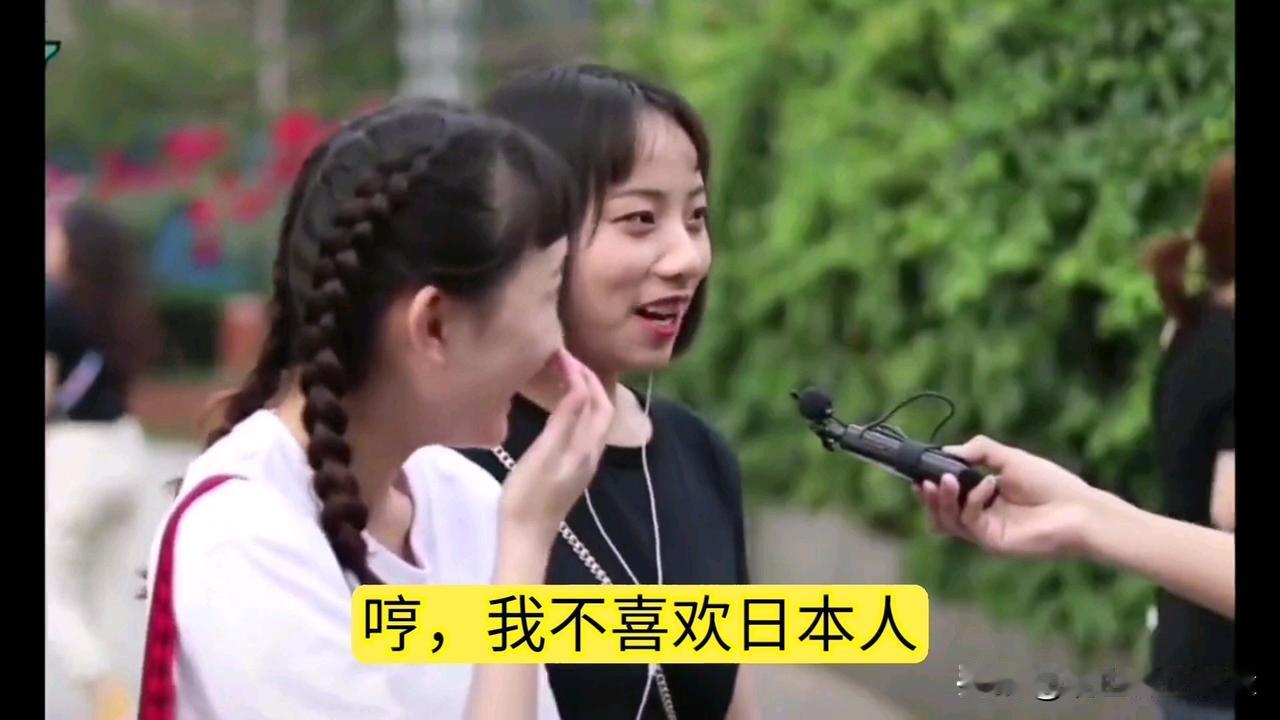 能接受日本人当男朋友吗？姑娘的回答很精辟！句句在理。