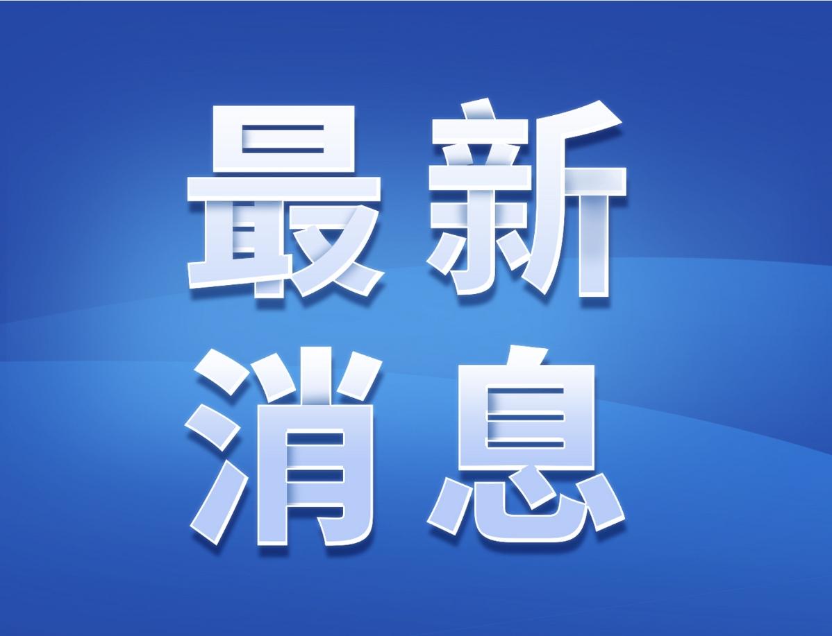 合肥市消息：少荃湖片区为城市副中心，科创新城片区，核心片磨店区域新建了众多小