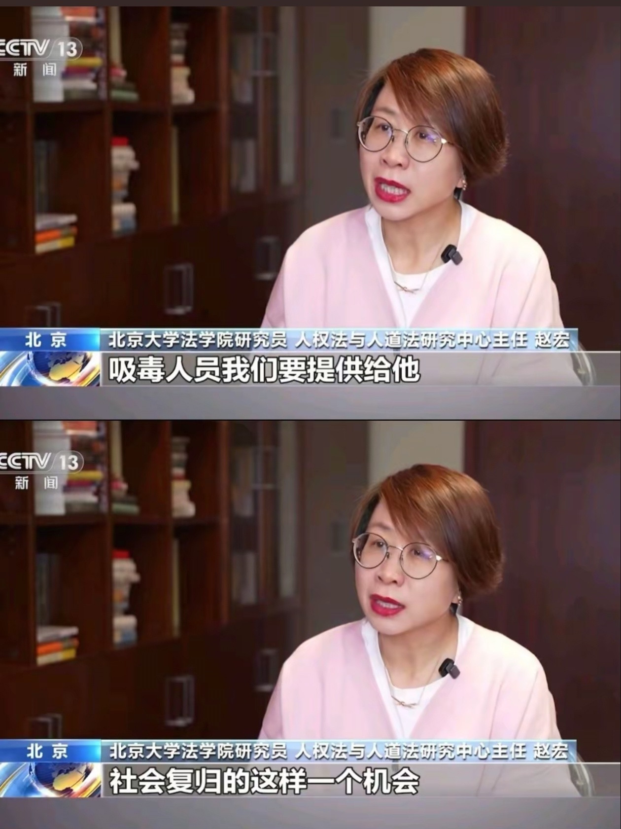 吸毒者真的能戒了嘛！