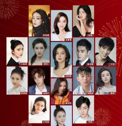 除了辛芷蕾，这个公司谁火？​​​