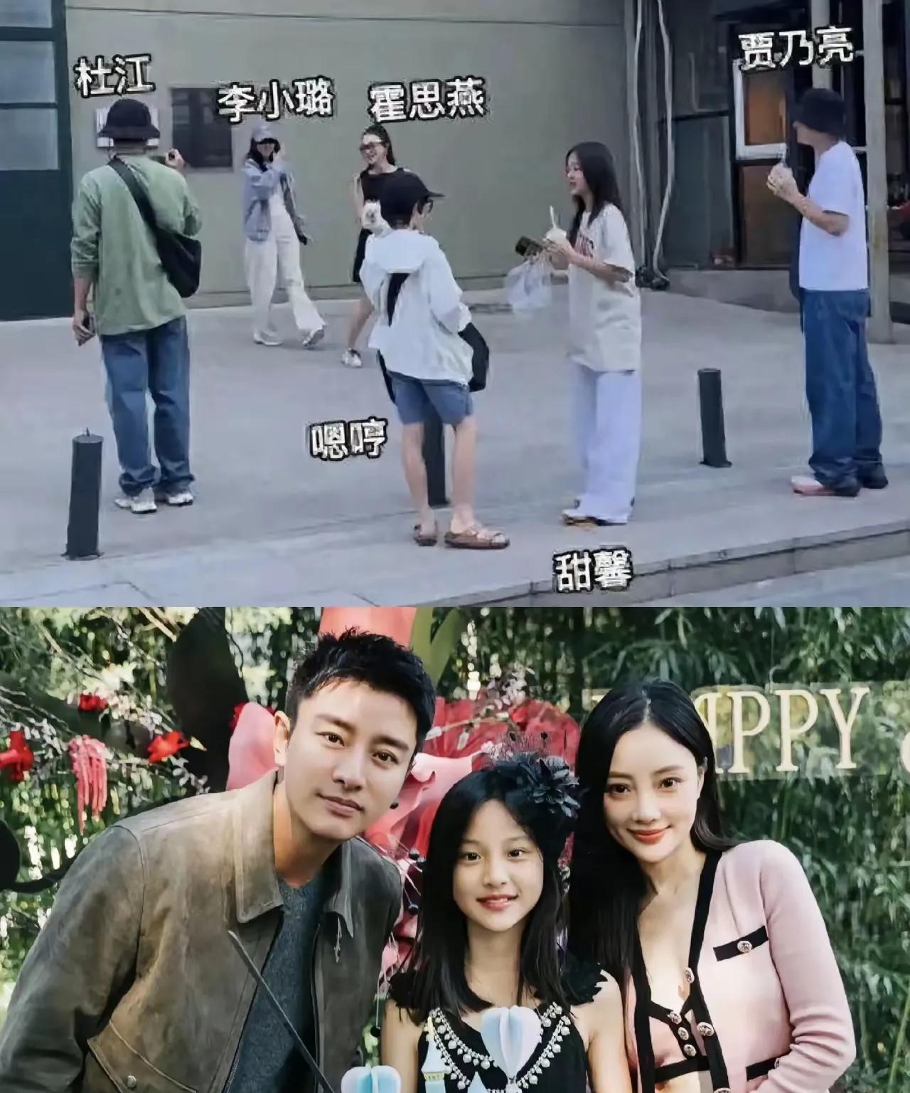 我宣布！娱乐圈最坦诚的人出现了，不是恩爱的孙俪邓超两口子，而是已经离婚的贾乃