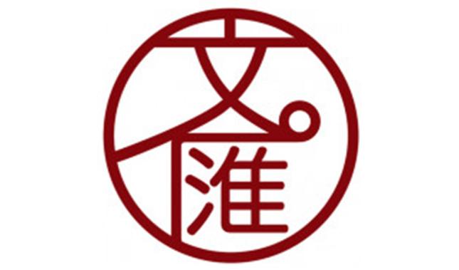 市民最喜爱的申app榜单公布文汇app入选