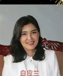 大快人心！电诈女魔头白应兰潜逃反转，整容偷渡仍被抓体面人设彻底崩塌近期电诈