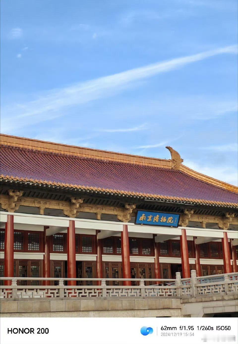 走进这些博物馆感触民族脊梁我总共去过两次南京博物院，第一次去是和家人一起去的；第