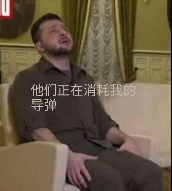 乌克兰4年仅获600枚“爱国者”导弹，中东3天耗弹超800枚，西方援助优先级惨遭曝光