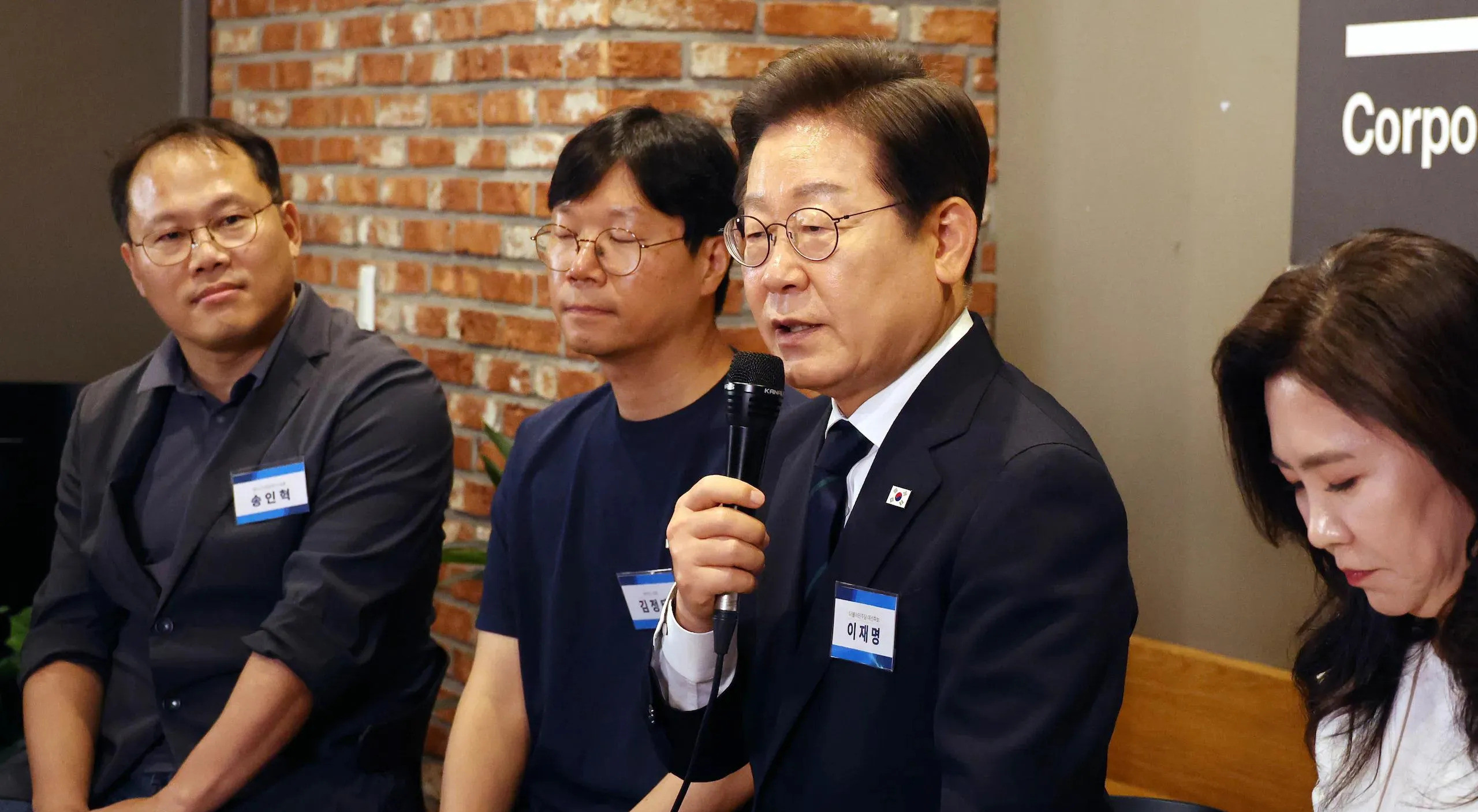 大选投票提前开始，李在明警告李俊锡听好了，各位，现在