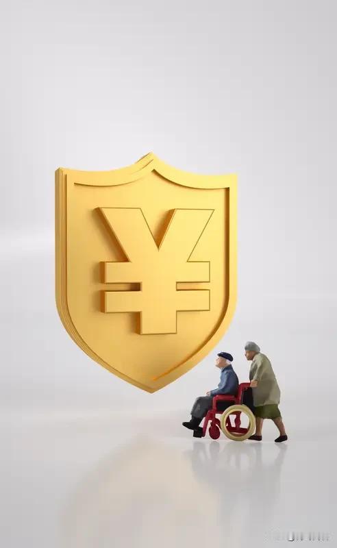 老人的养老金当然是放在自己手中合适。死了，就没有养老金了。养老金算账养老金晚
