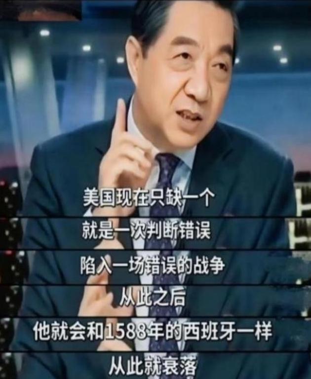 美国不是苏联！不要低估了美国开战的决心，现在它之所以没和中国开战，是因为还有资本