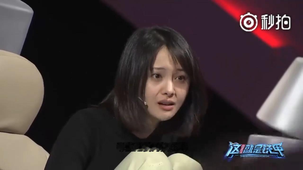 爽子读秒发火又被翻出来了我一直都觉得这件事她没错而且表达得很清晰​​​