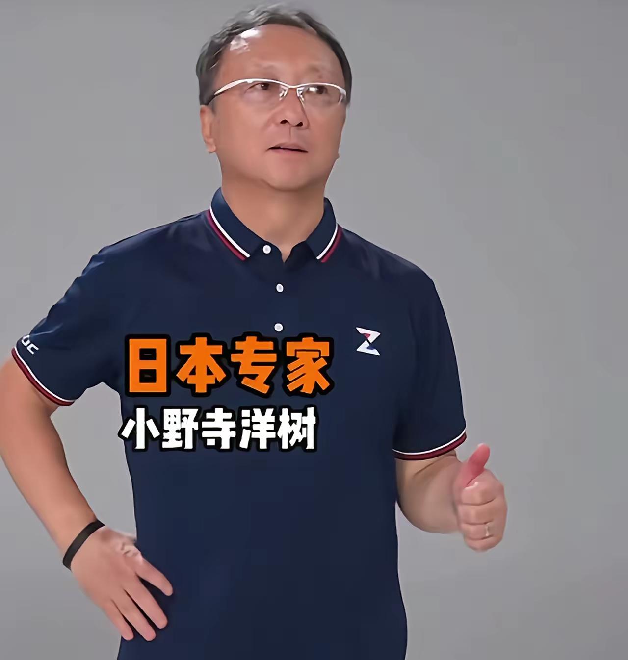 产机车张雪能拿冠军，背后竟有位日本老师傅小野寺洋树。小野老师的工作经验丰富，从雅