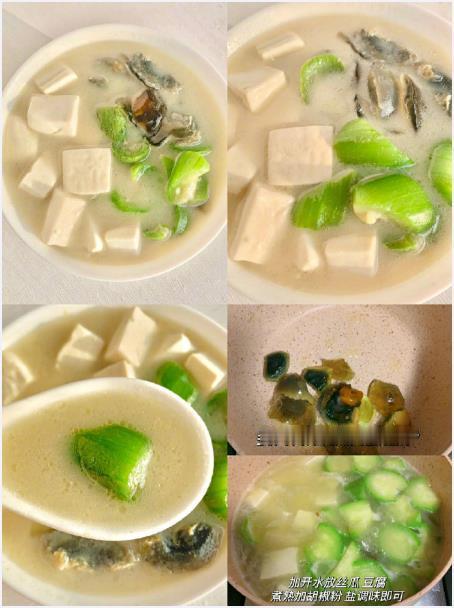 营养美味炖汤不重样附详细图文教程。