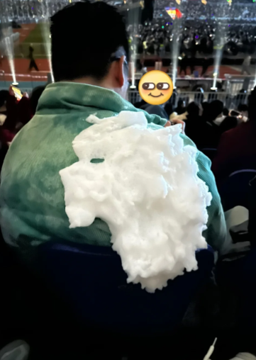 全都是泡沫哈哈