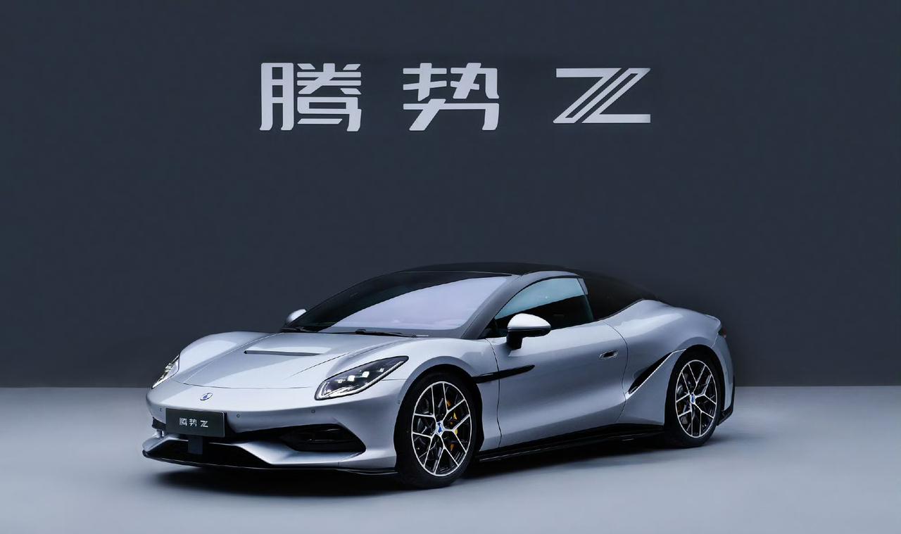 68万元起的腾势Z亮相成都车展，新配色真的太亮眼！腾势Z作为全球首款搭载易三