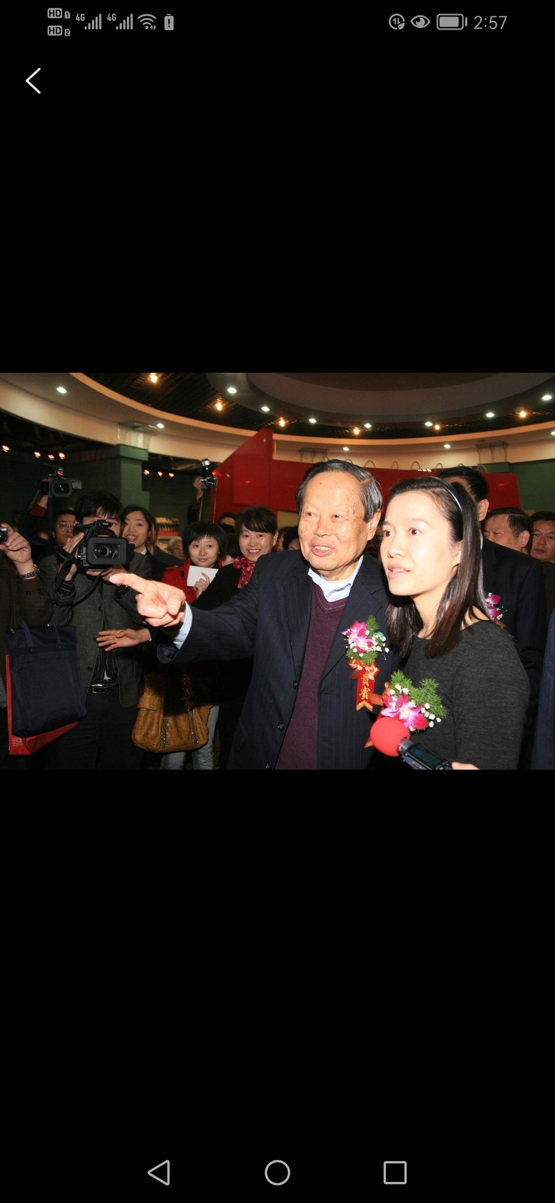 103岁的杨振宁于2025年10月18日逝世，这位理论物理巨擘的一生见证了科学奇