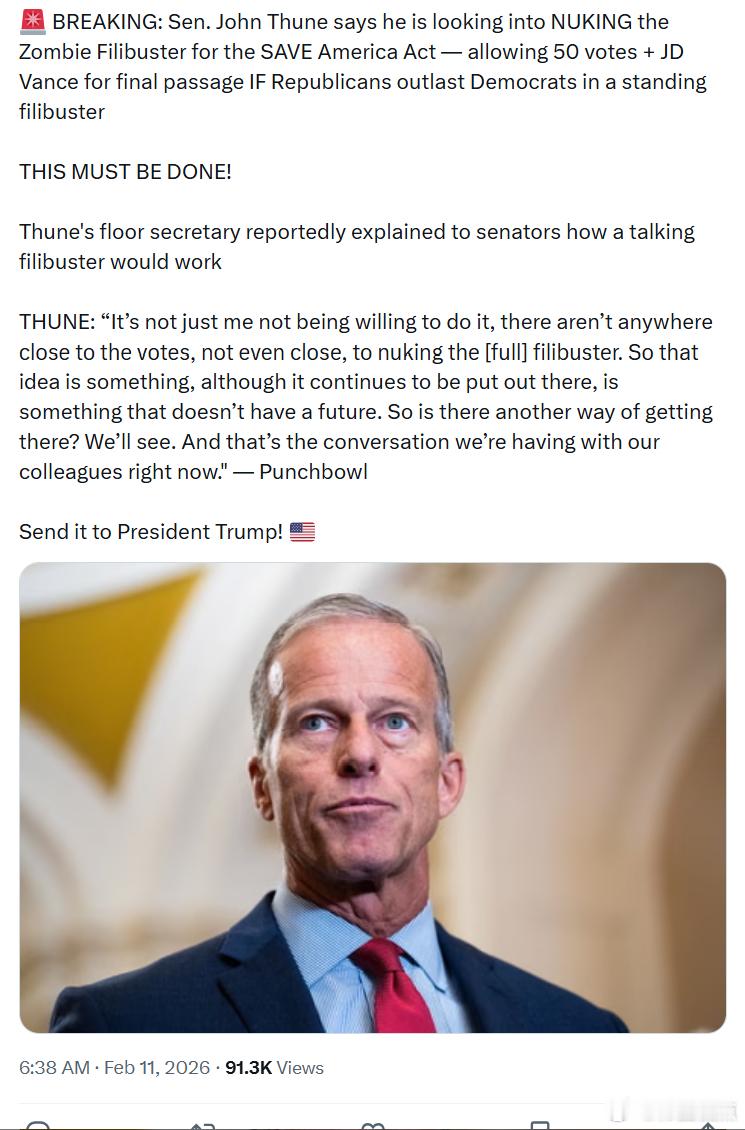 参议院多数党领袖约翰·图恩表示，他正在考虑为《拯救美国法案》启用“核选项”，终结