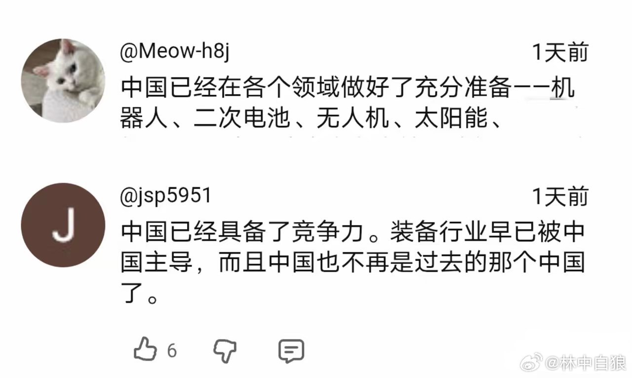 最近一段时间，韩国网友对东大的认知。他们认为，除了半导体，其他都被东大超越了。韩