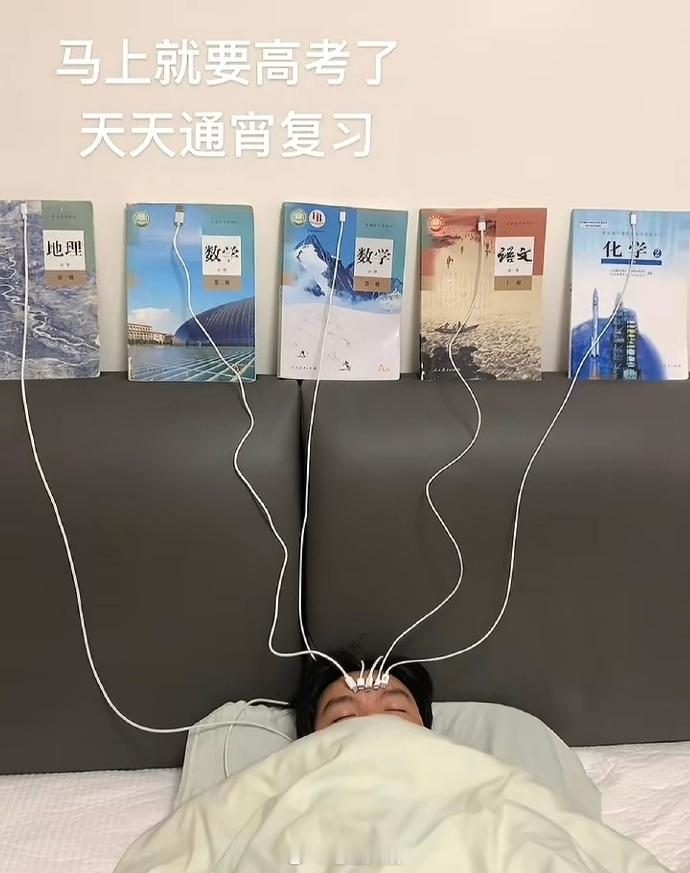和你们这些天赋型选手拼啦​​​