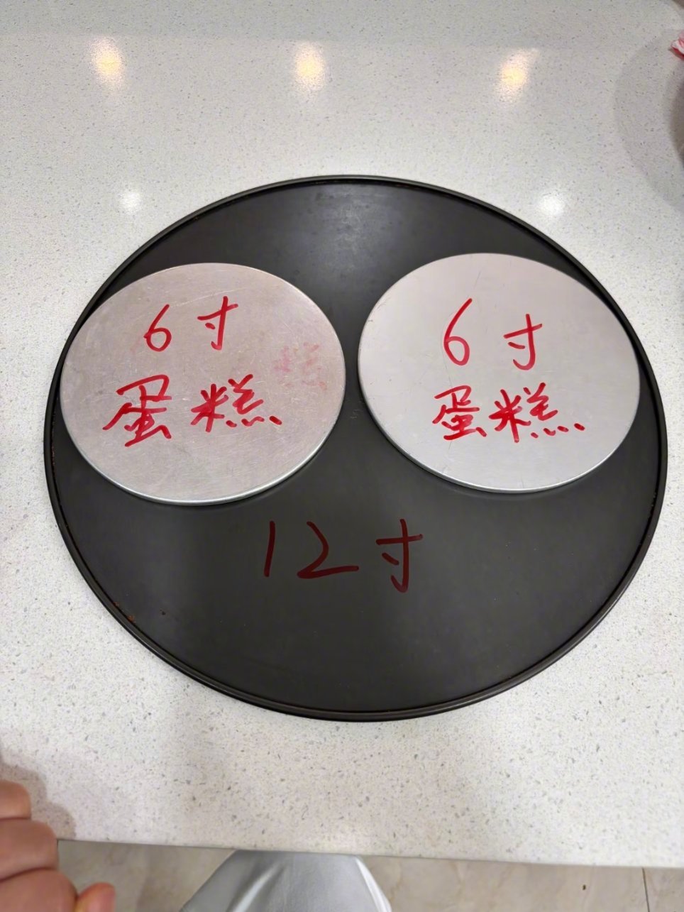 原来一个12寸不等于两个6寸
