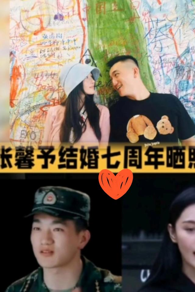 张馨予不会离开何捷的！因为她发现何捷有着37岁不显老的好身材，和毫不松懈的自律