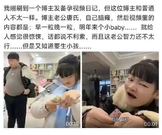 惊悚，这种家庭真的有必要生孩子吗？
