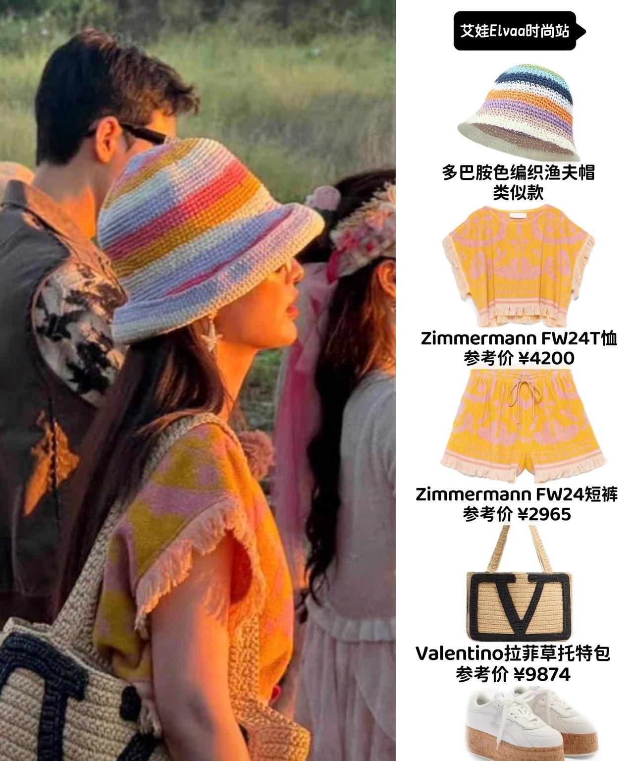 李沁在马达加斯加邂逅浪漫夕阳，穿搭更是绝绝子！李沁参加《花儿与少年》录制的画面