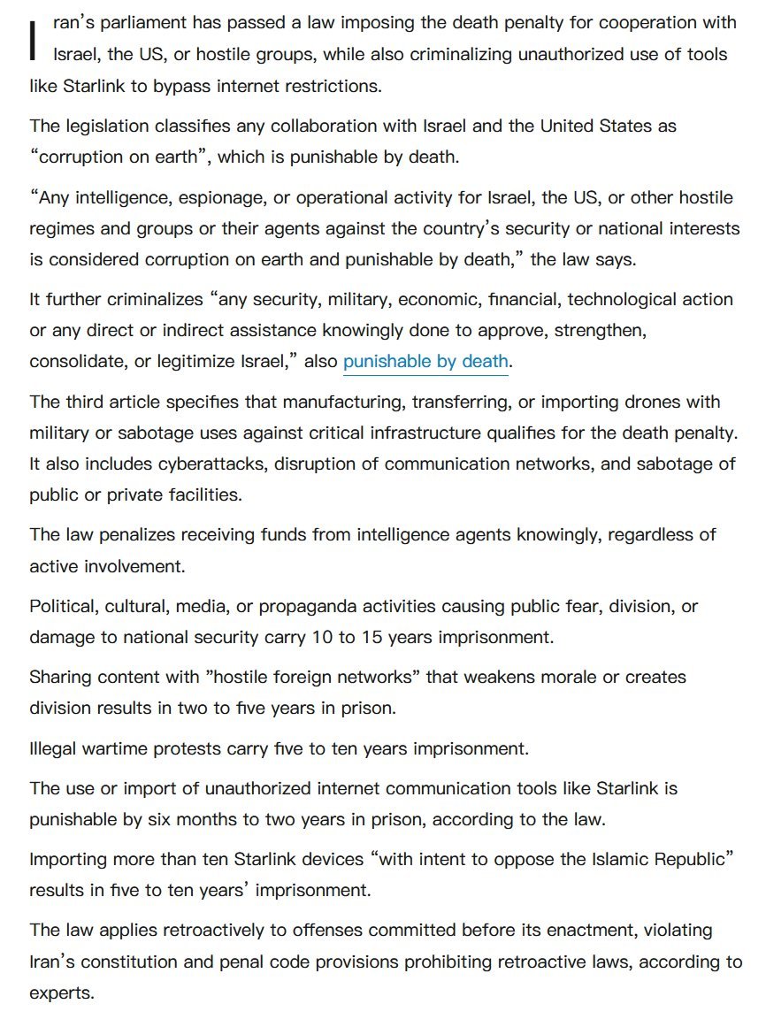 🔻伊朗议会最新规定对与以色列、美国或敌对组织合作的人处以死刑，同时还将未经授权