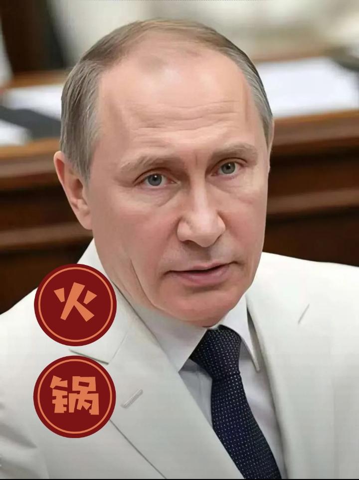 俄罗斯某媒体近几日发文表示，如果说在外部强敌面前，中国一味退让，那注定沦为“软柿