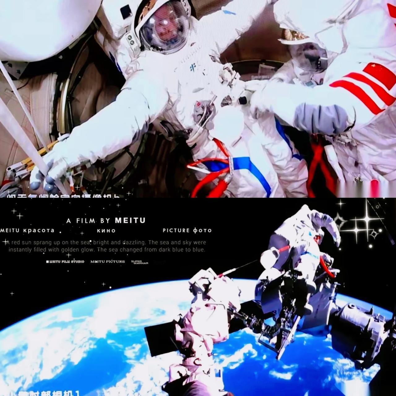 神舟二十一号航天员“加钟”不回家，这波操作太硬核了!4月17