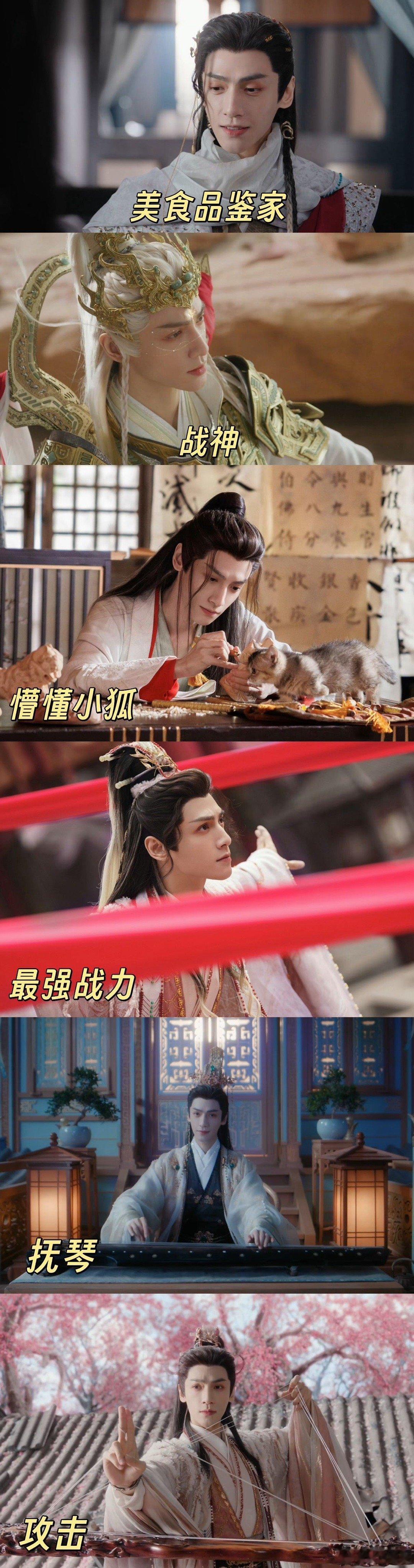 水龙吟不会有唯粉的原因唯粉在《水龙吟》里活不过一集！每个角色都有两副面孔，元气