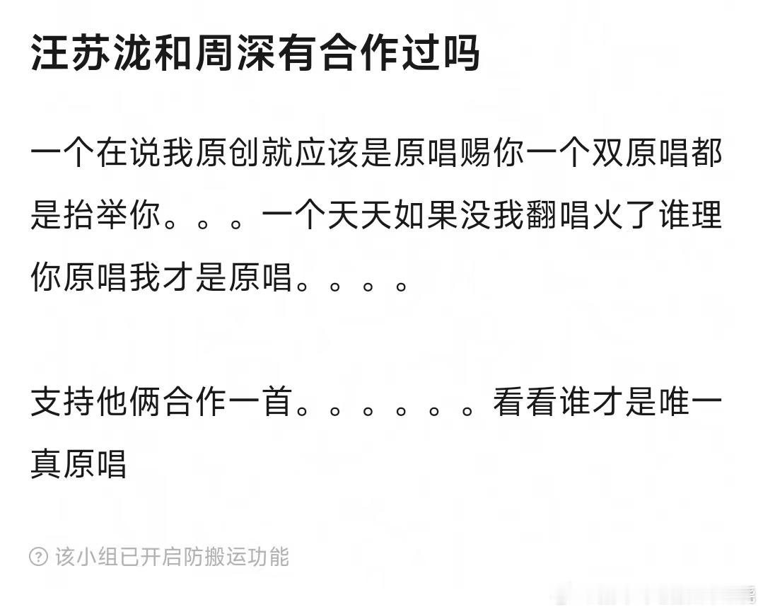 支持一下​​​