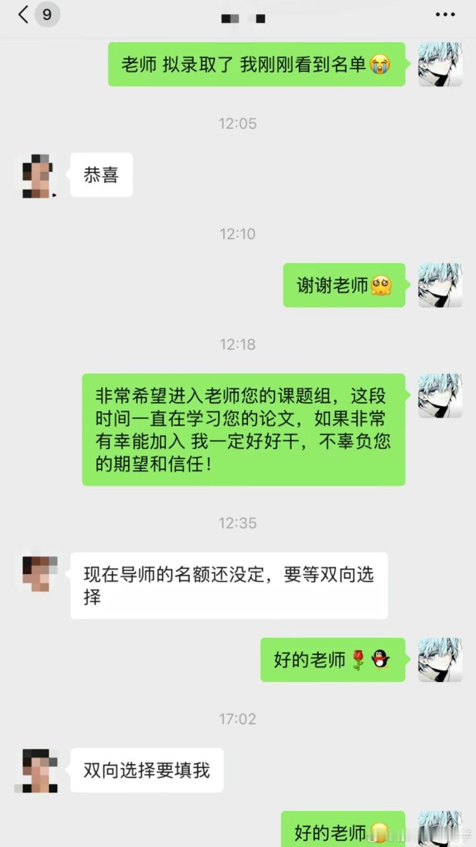 真是一场酣畅淋漓的双休奔赴生活笑料撞满怀我的幽默灵感片场