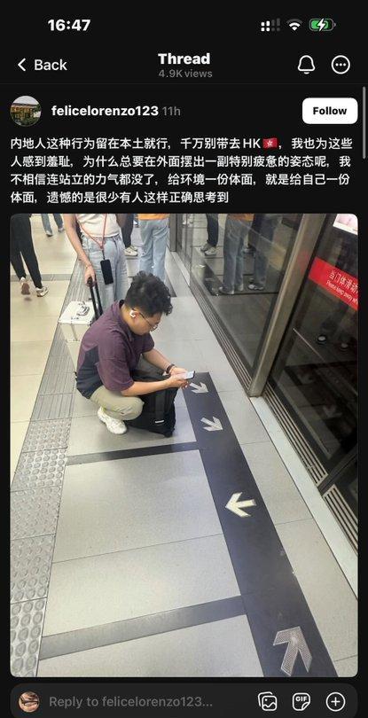 回归多年，不少港人看待内地和国外，仍是极度的双标二极管而不自知。开始我认为香港是