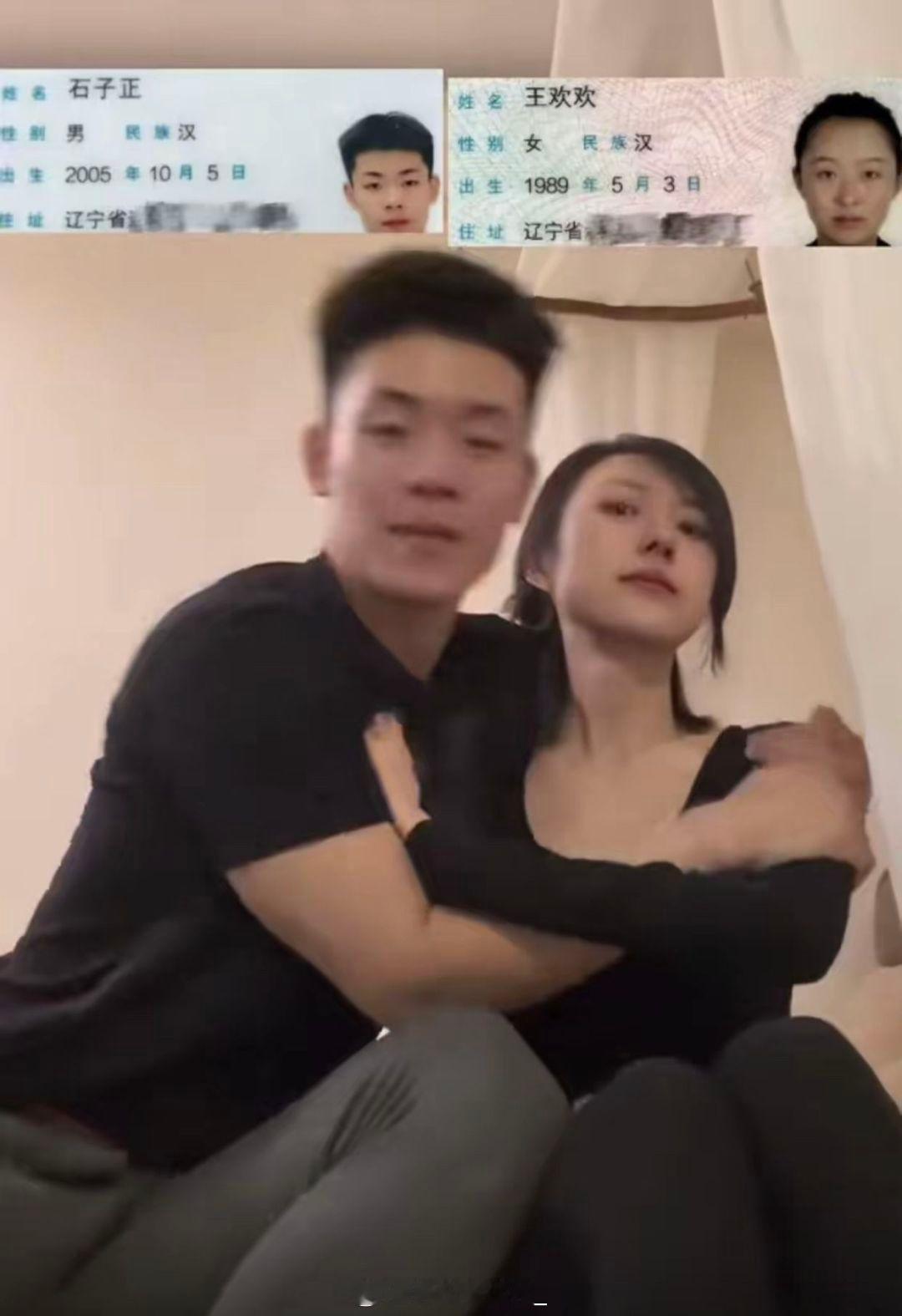 最好的年纪遇到最好的你​​​