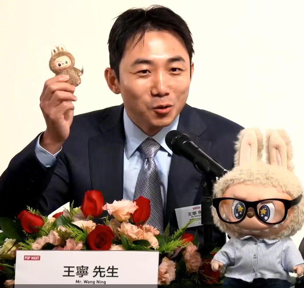 labubu新品是mini布？看着挺可爱的，泡泡玛特还是太懂怎么圈年轻人💰了