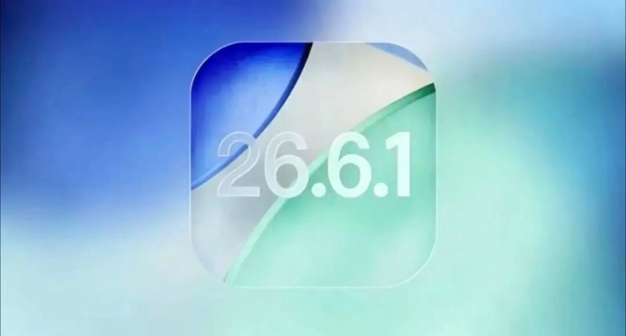 iOS26.6.1正式版即将推送目前苹果工程师已经在内部测试这个系统版本了，最