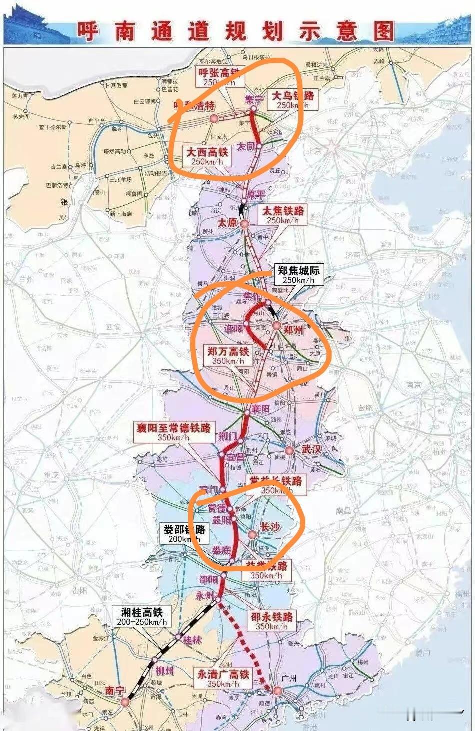 呼南高铁既然要照顾多个大城市，为什么不去武汉与长沙拐个弯呢？