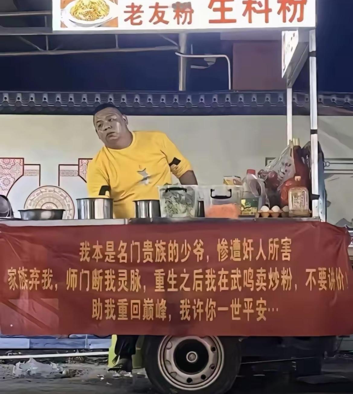 大哥，小说看多了[哭哭]