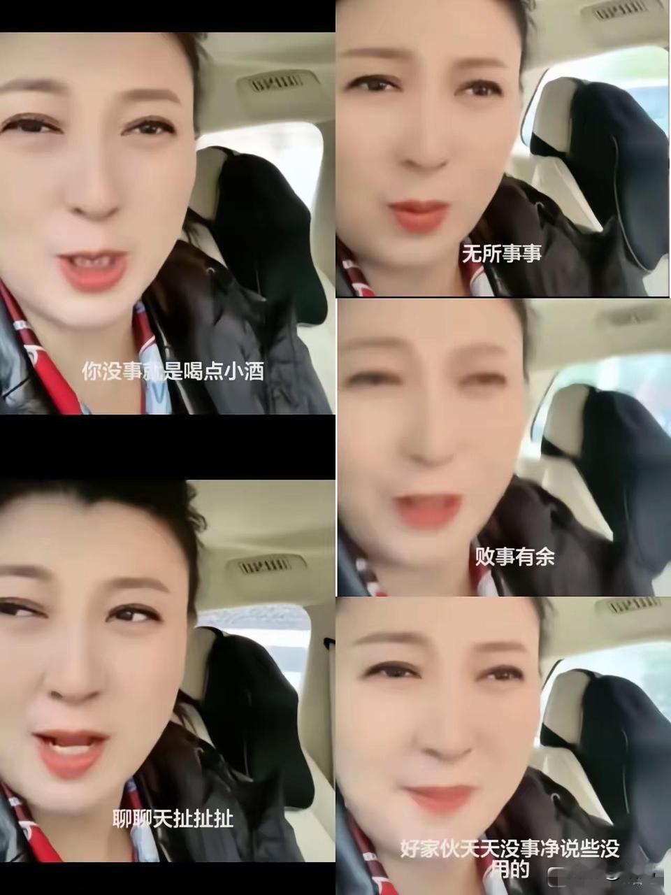 陷入舆论漩涡的闫学晶就有点绷不住了，开始回怼过往被自己称作家人的网友，虽然话语不