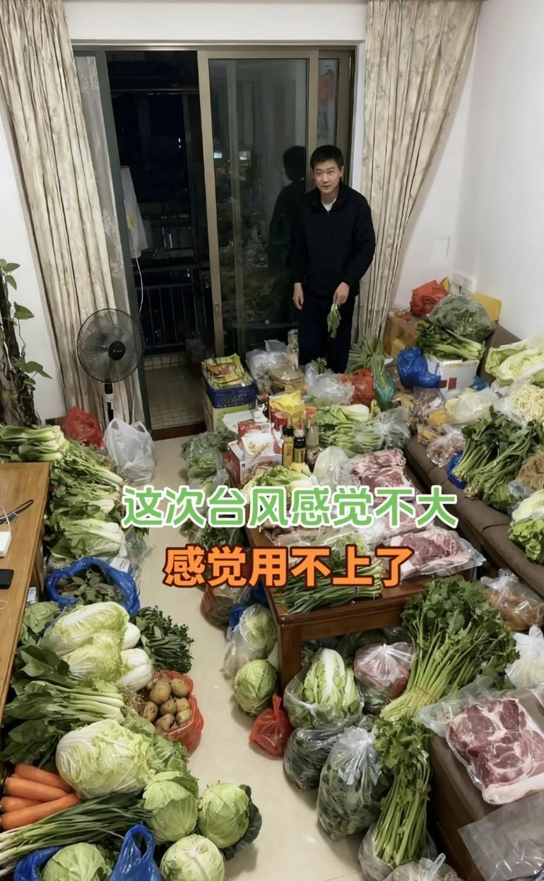 这次台风感觉不大，感觉买的这些用不上了，又拉动了一次GDP问题不大，台风不来，