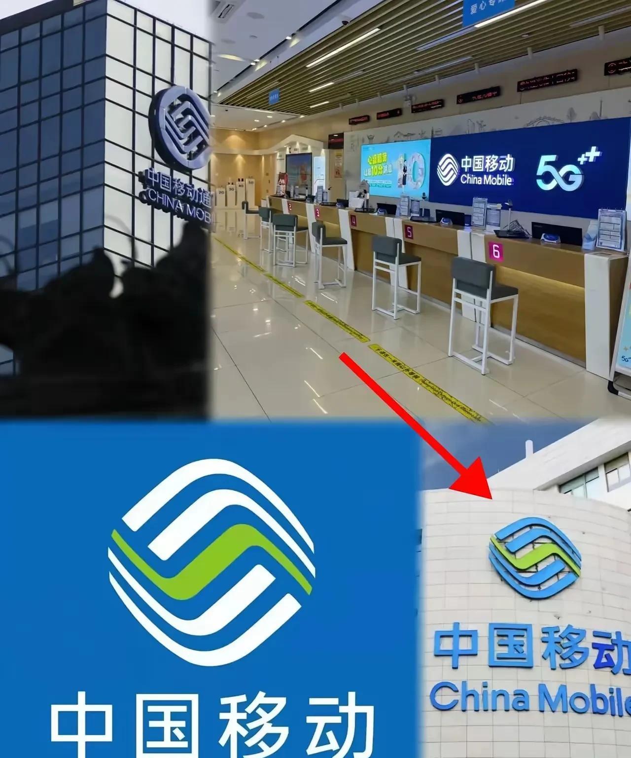 面对6000万老用户的转网要求，移动扛不住了，不得不对老用户作出了让步，也开始进