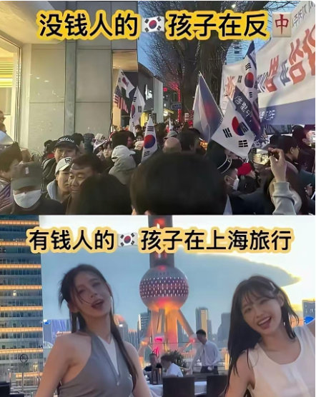 不得不说，韩国人的现状让人惊呆了