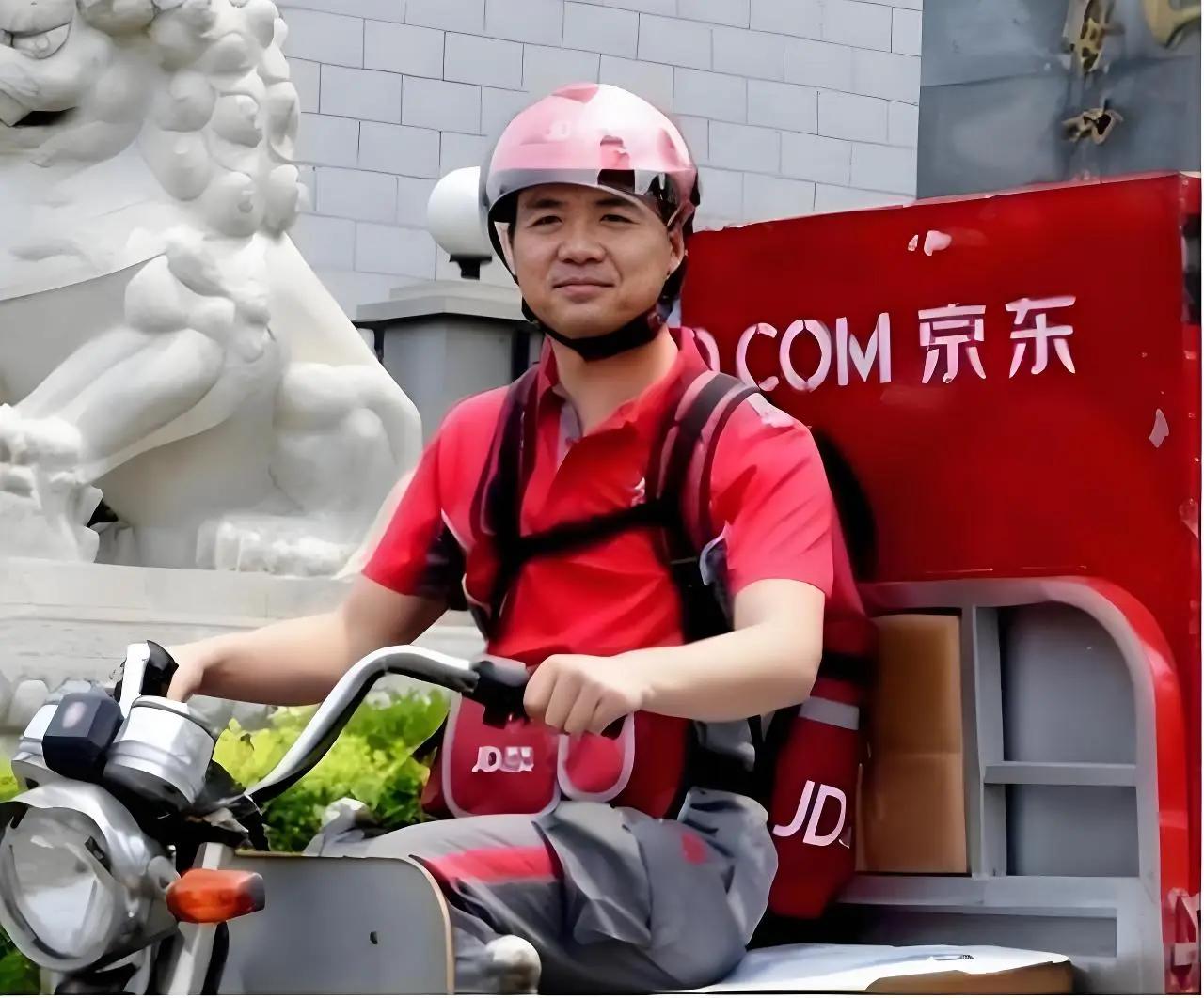 震撼！刘强东定下“3个12”规矩！大厂日爆消息显示，京东内部推出了3个12原