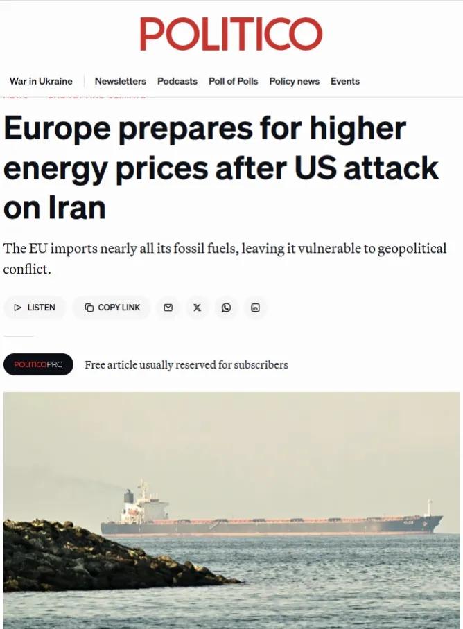 美国“政治”新闻网报道称，伊朗封锁霍尔木兹海峡后，国际原油价格大涨，欧盟已陷入恐
